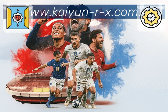 开云 Sports 官方视觉图