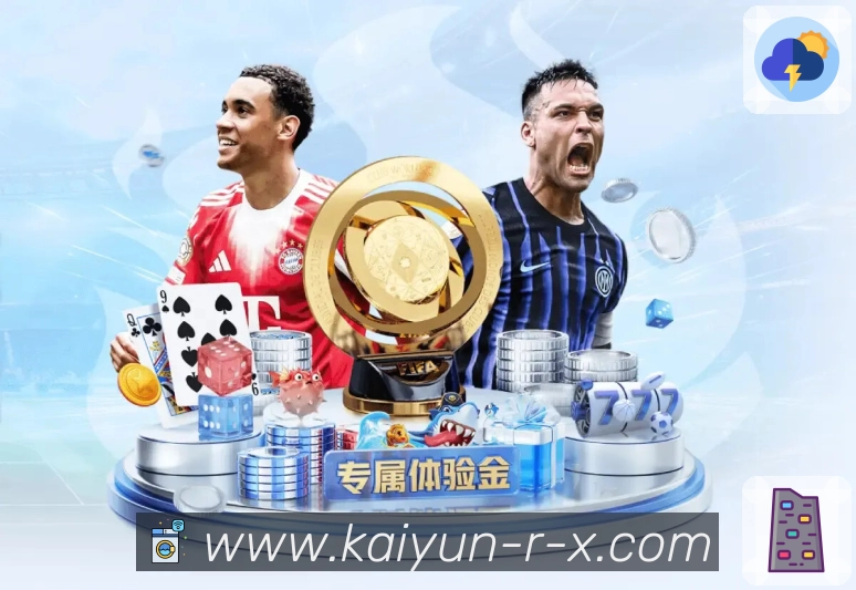 我们的使命